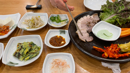 더콩 대표 사진