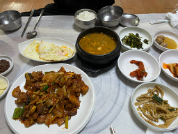 중앙가든 사진 2