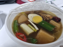 옥돌집 사진 2