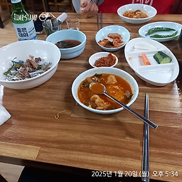 강원감자탕 대표 사진