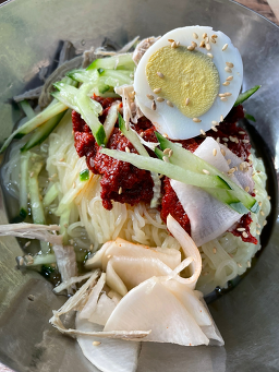 부산밀면 사진 2
