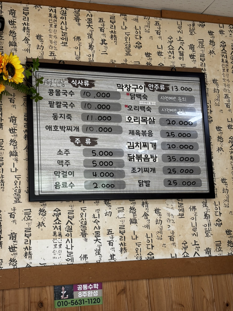 보람이네 대표 사진