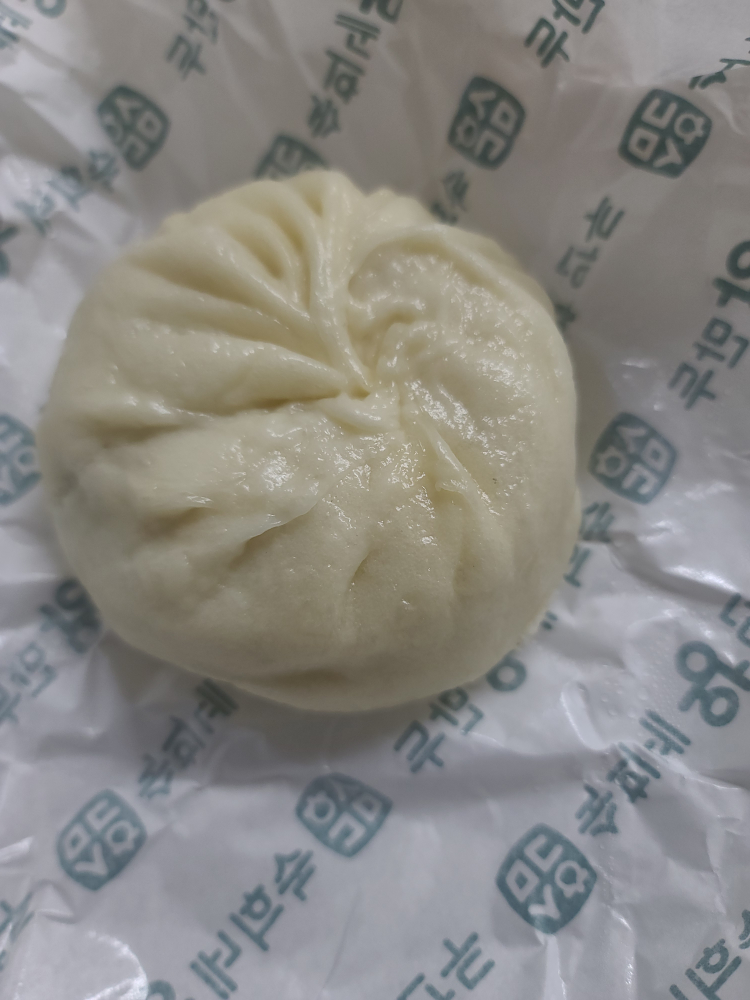 숙희네왕만두 대연점 사진 2