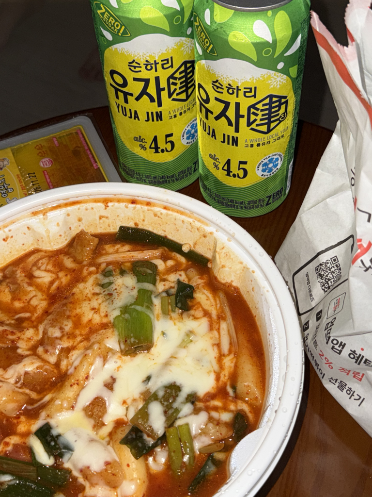 동대문엽기떡볶이 부산역점 대표 사진