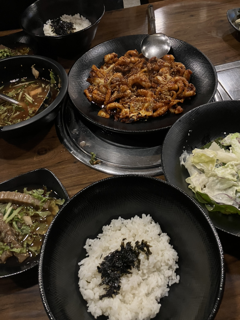 불란다쭈꾸미 덕천점 대표 사진