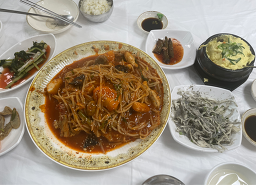 오남이네 대구머리찜 사진 2
