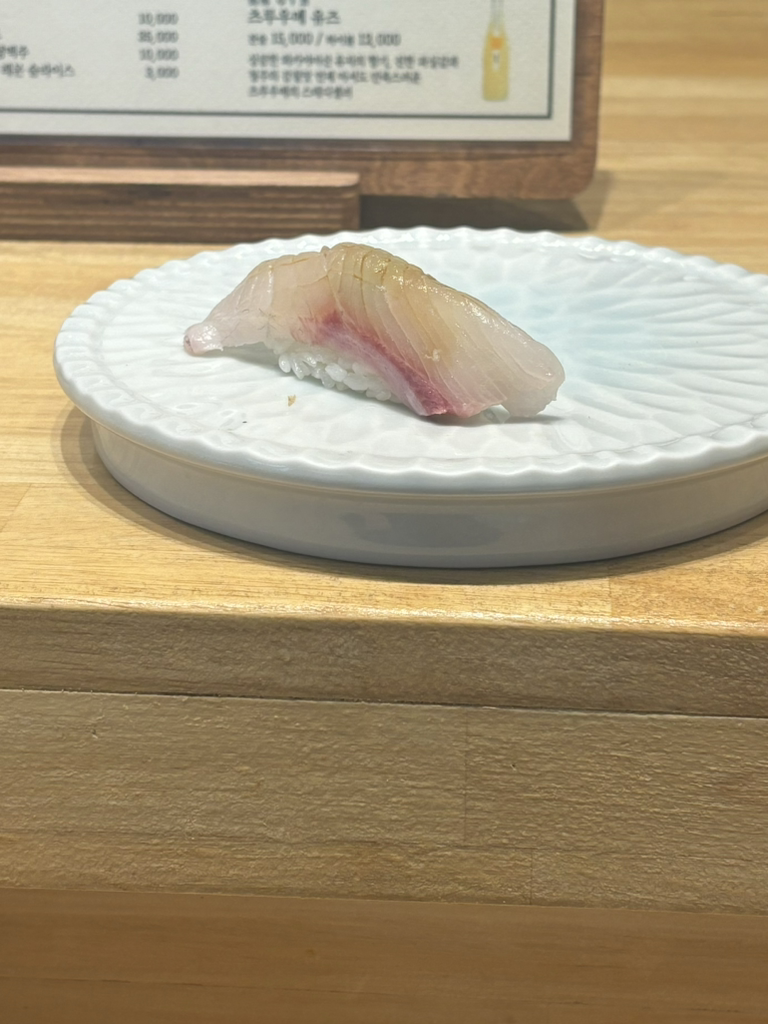 나오스시 대표 사진