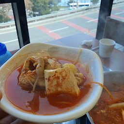 아낙네낙지동태탕 사진 4