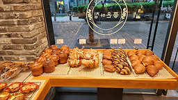 좋은아침 범계점 대표 사진