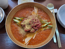 하누가물애 장승포점 사진 4