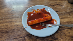 맛나분식 사진 6