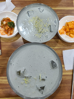 우미정 대표 사진