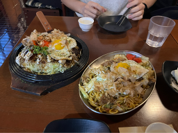코타츠 사진 3