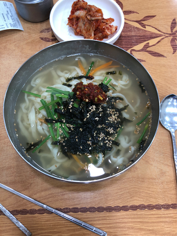 가야한방밀면 대표 사진