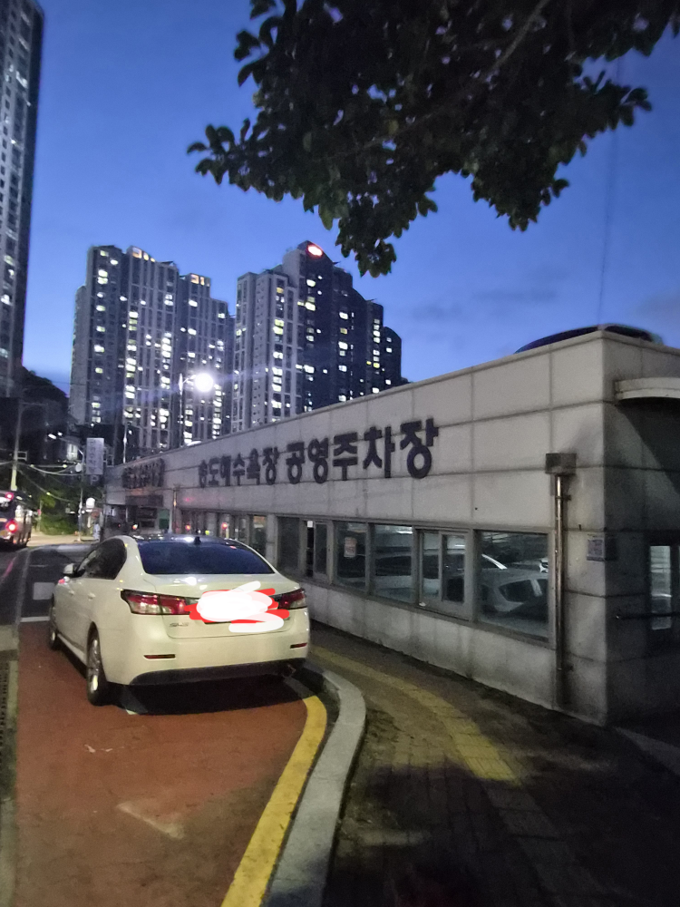 이화원 사진 2