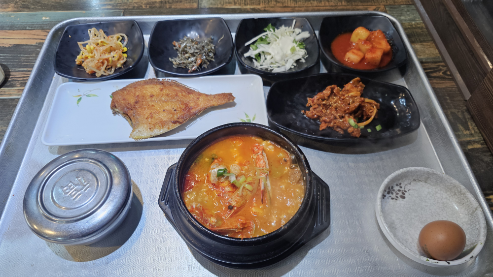 전주가 사진 5