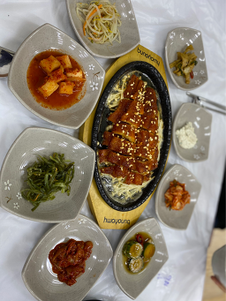 산마루황태촌 사진 4