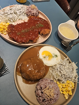 충렬함박 사진 4