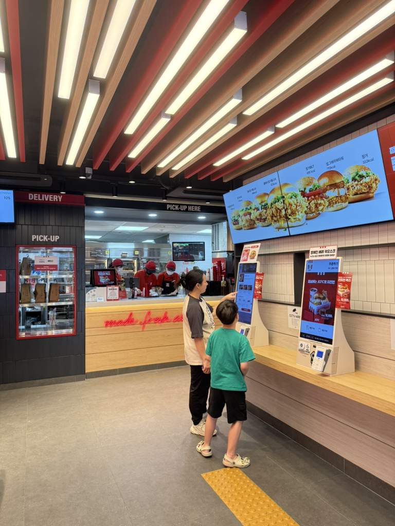 KFC 부산서면점 사진 4
