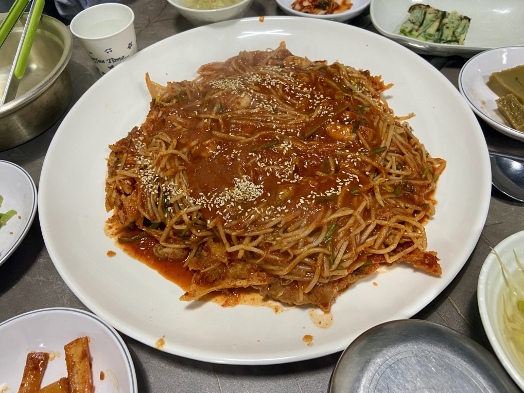 열두광주리 대표 사진