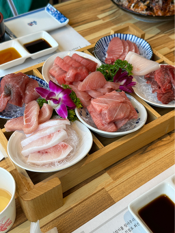 타타참치 사진 3