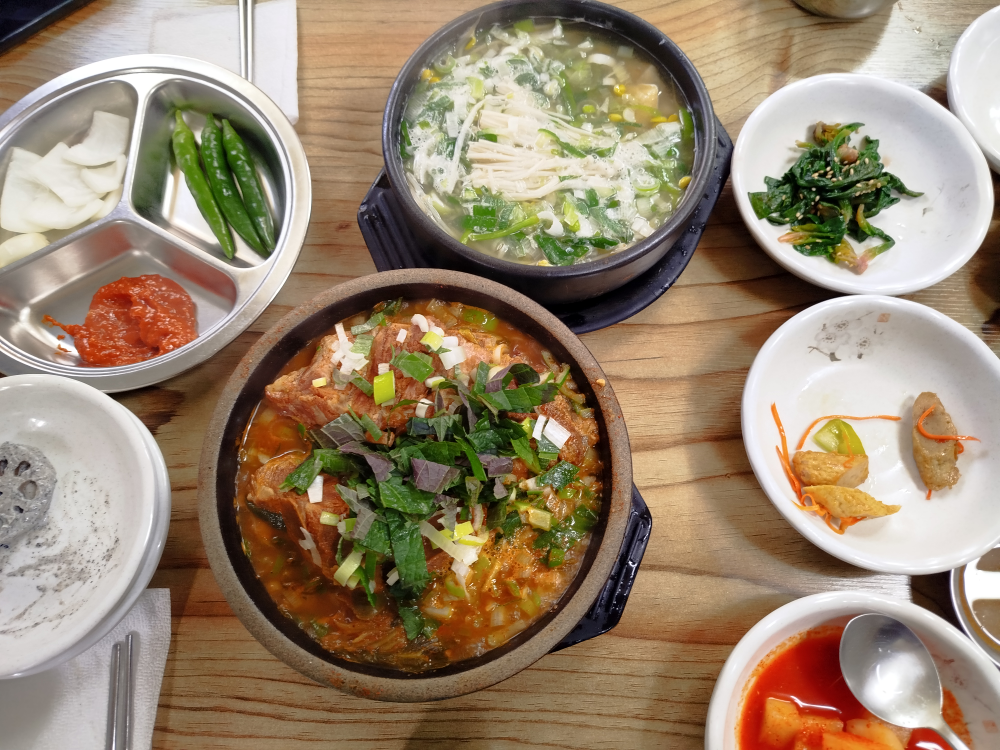 남해뼈다구해장국 대표 사진