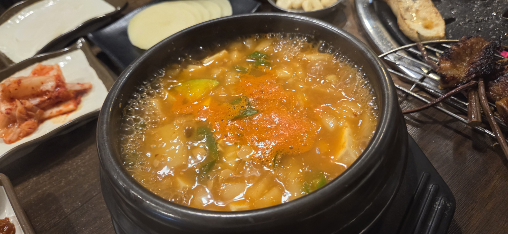 숯불애 사진 3