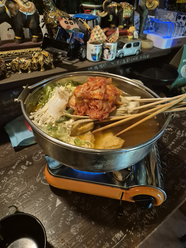 술그리고사람에취하다 화명본점 사진 2