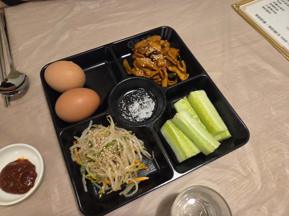 미천전 미친포차 사진 2