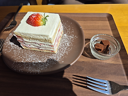 폴인커피강