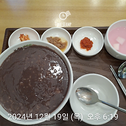 본죽&비빔밥cafe 부산부곡점 사진 2