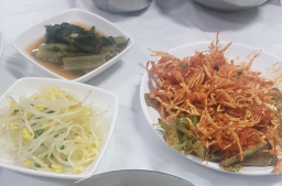 개도집 사진 7
