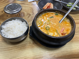 신라명가전통원조순두부 대표 사진