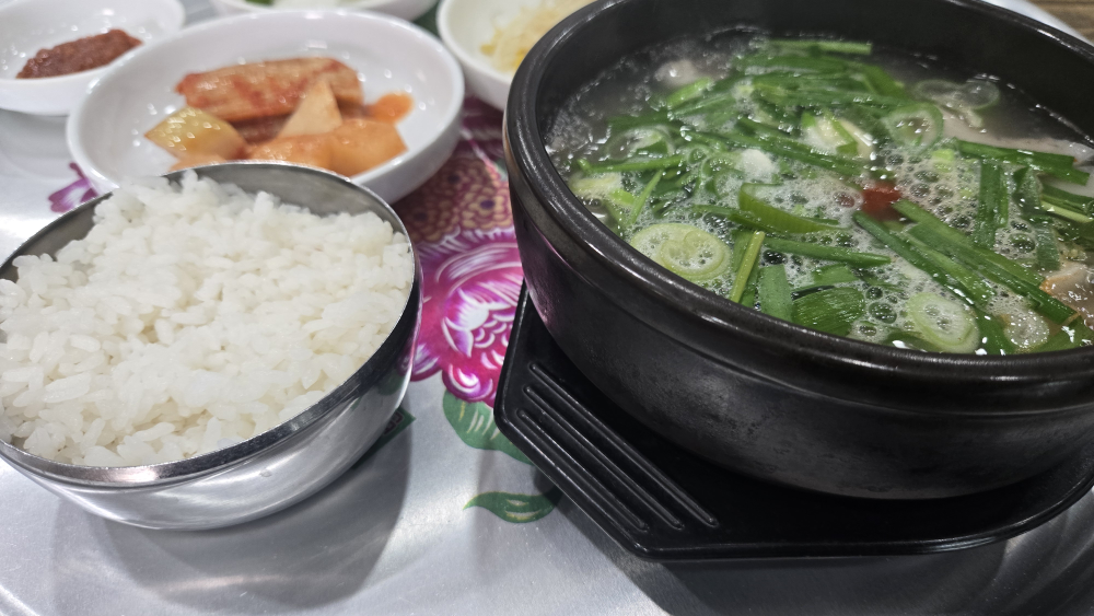 진복전통국밥 대표 사진