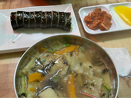 소풍가는날 대표 사진