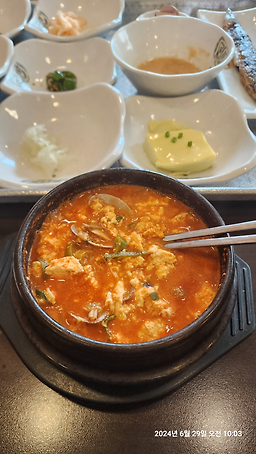 청송맷돌순두부 사진 2