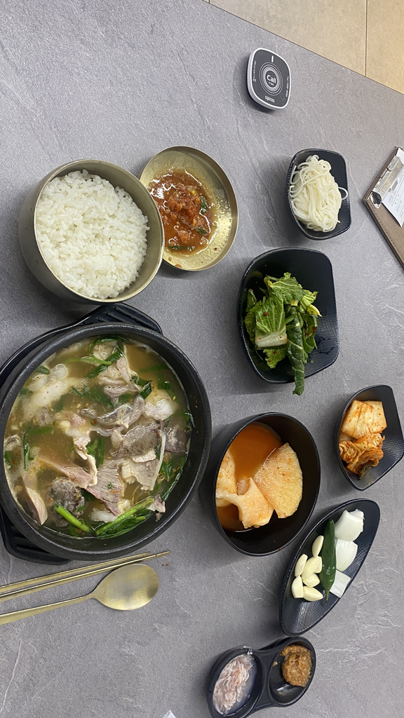 장수국밥 사진 6