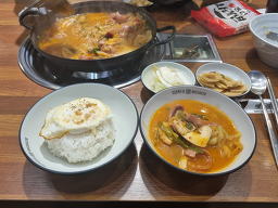 더하고부대찌개 수정역점 사진 2