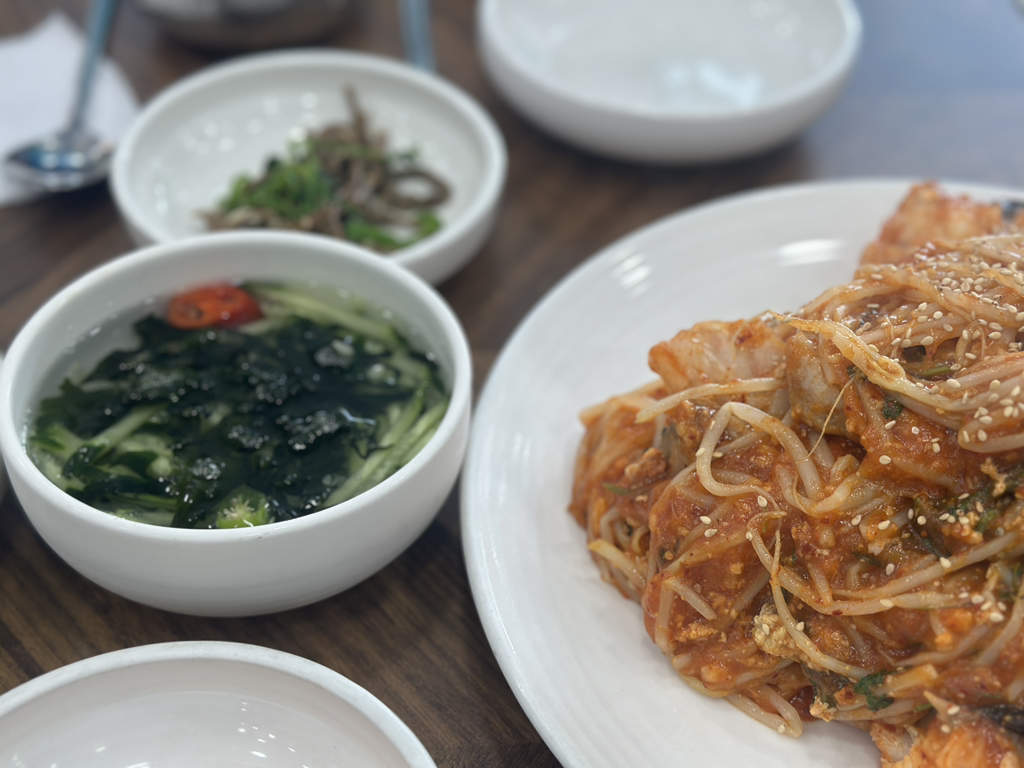 양포생아구찜 사진 3