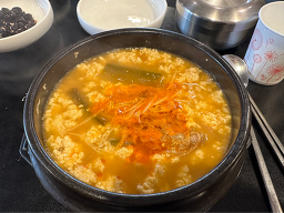 신라정 사진 4