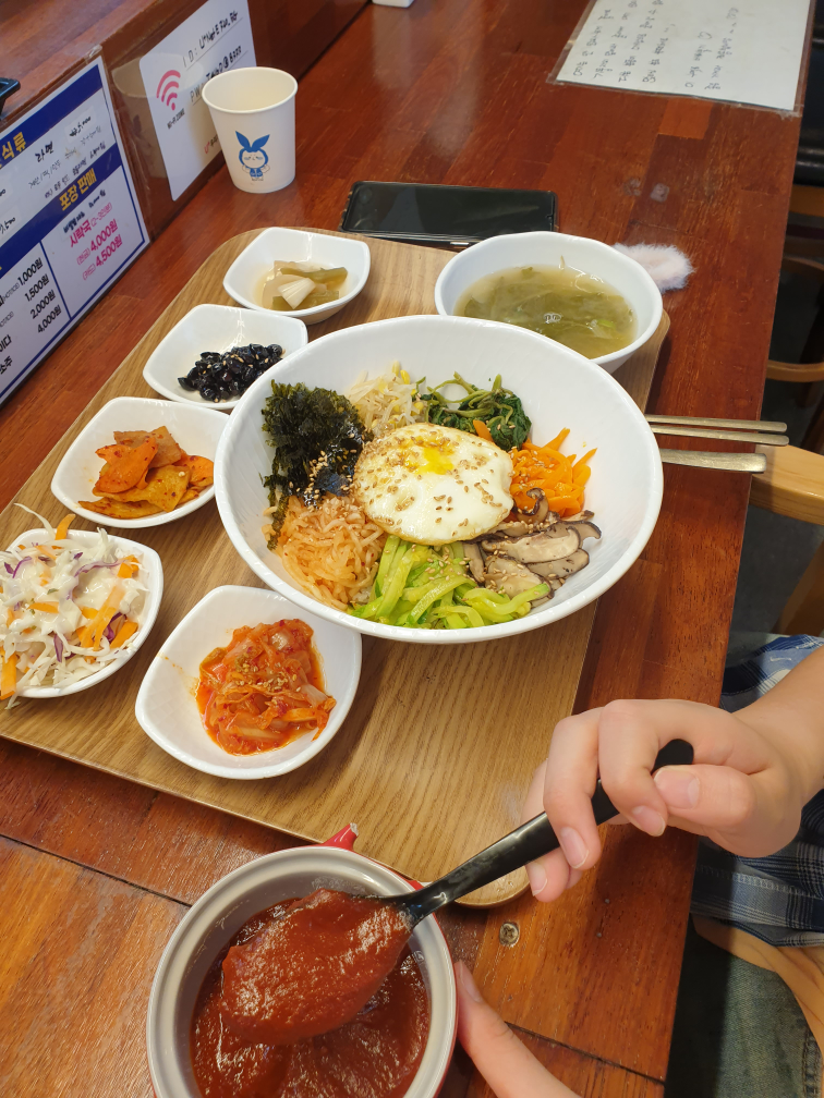 달맞이휴게소 사진 2