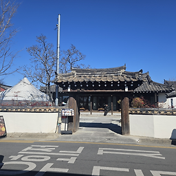 료미 사진 6