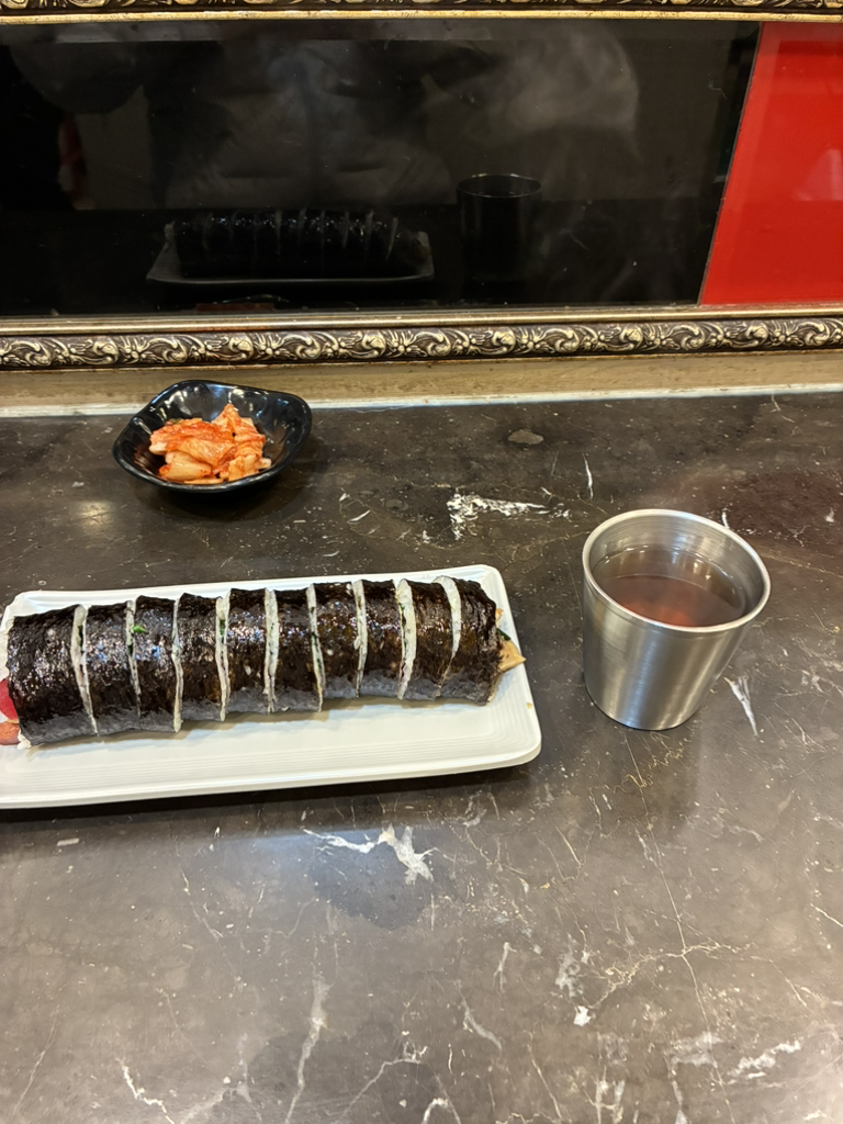 세프길 대표 사진