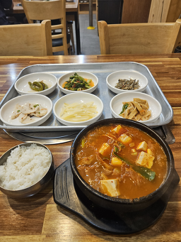 이가네 대표 사진