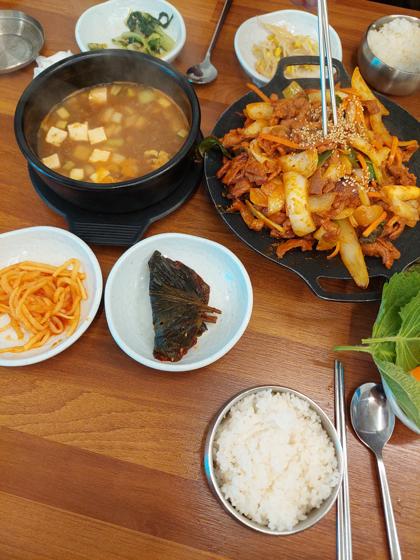 반할제육 대표 사진