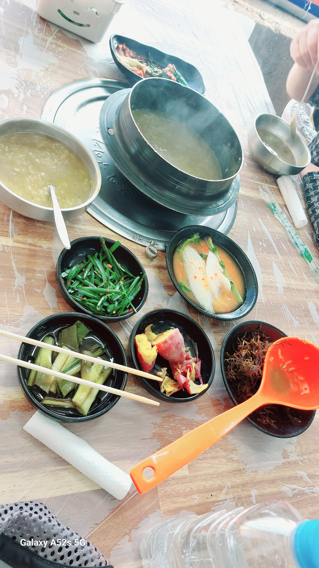 죽성해녀집 사진 4