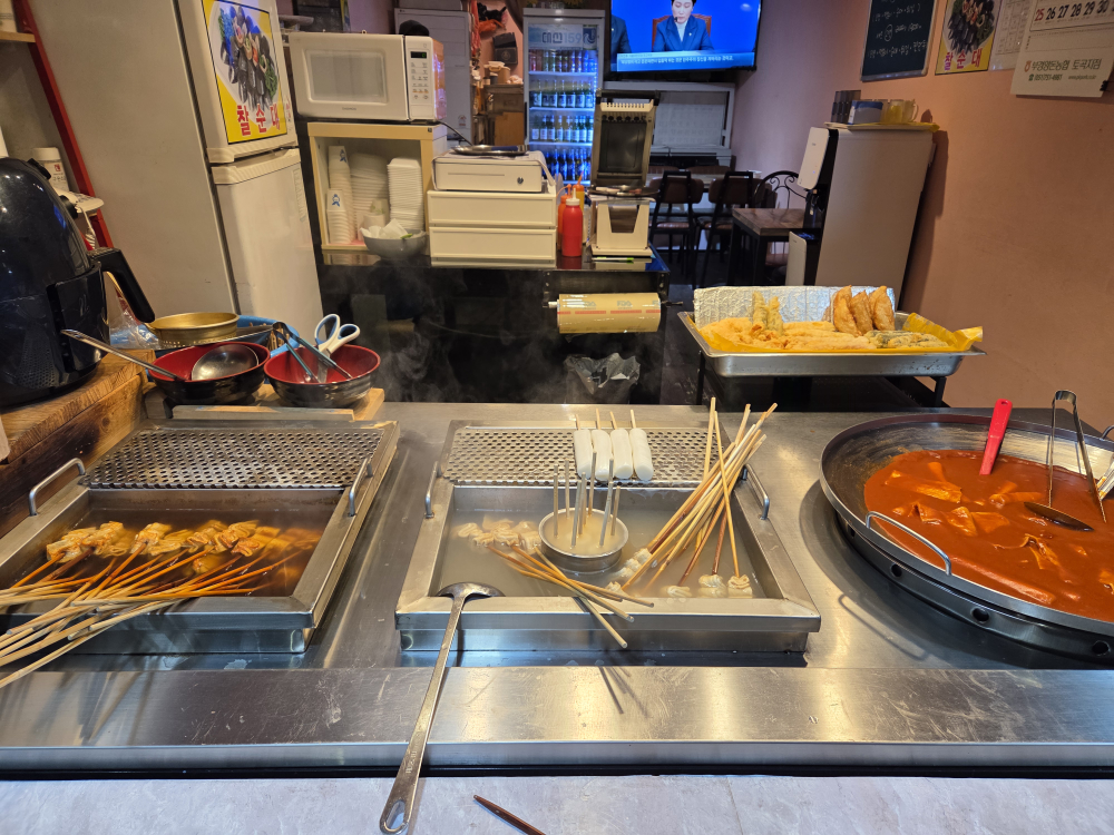 폭탄불오뎅떡볶이 안락점 대표 사진