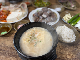 영진돼지국밥수육 가야공원점 대표 사진