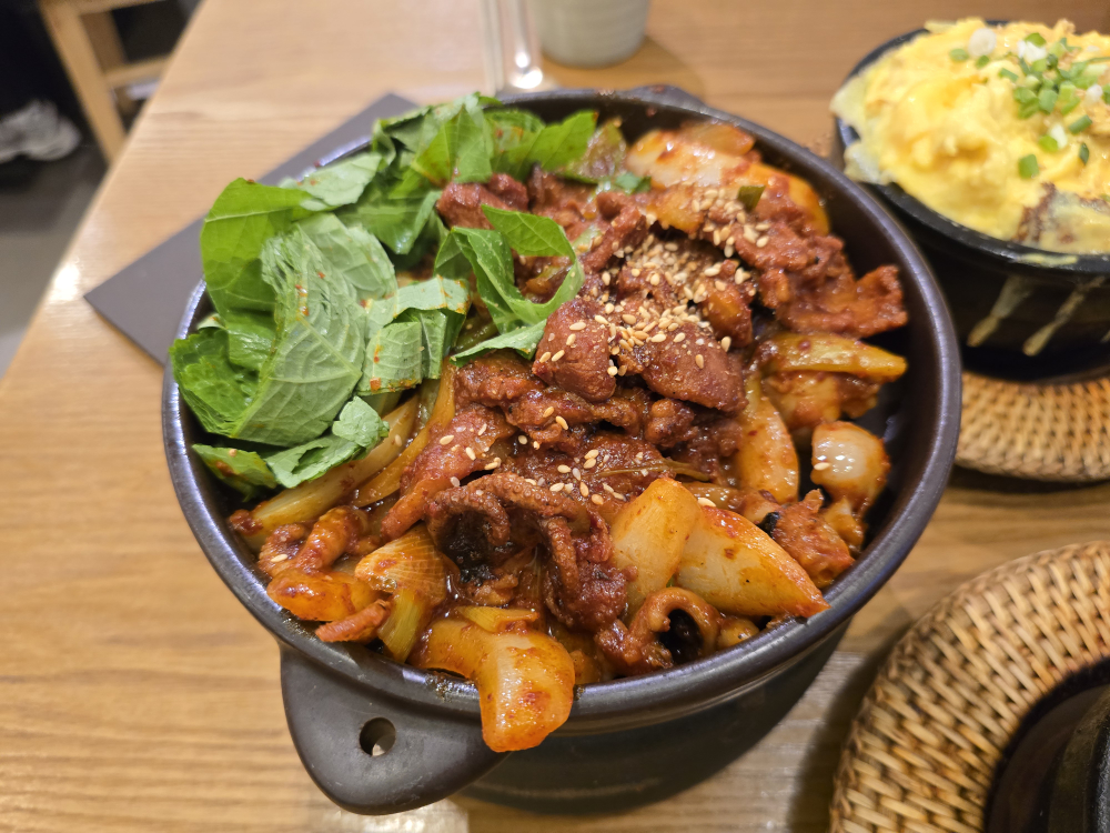 서리재 신세계센텀시티점 사진 5