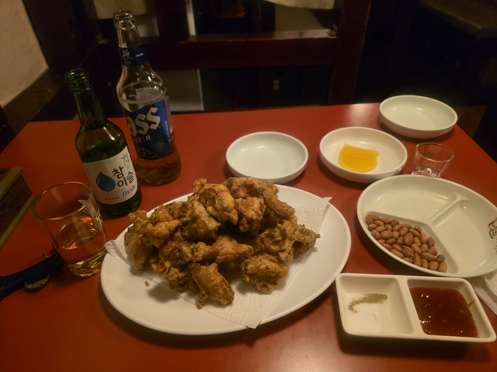 사투리 대표 사진